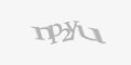 Защитный код